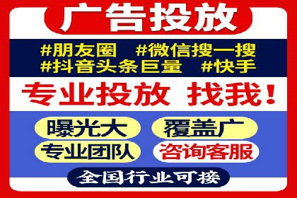 百度推广案例：精准锁定目标客户，提升转化率